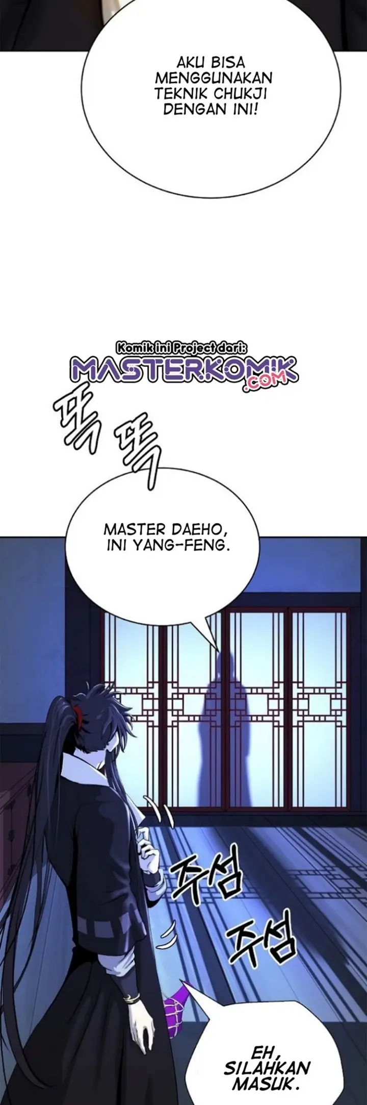 image-komik-cystic-story-chapter-56-30/67