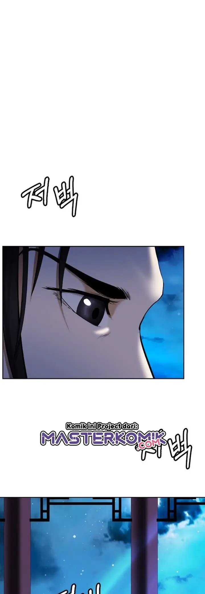 image-komik-cystic-story-chapter-56-33/67