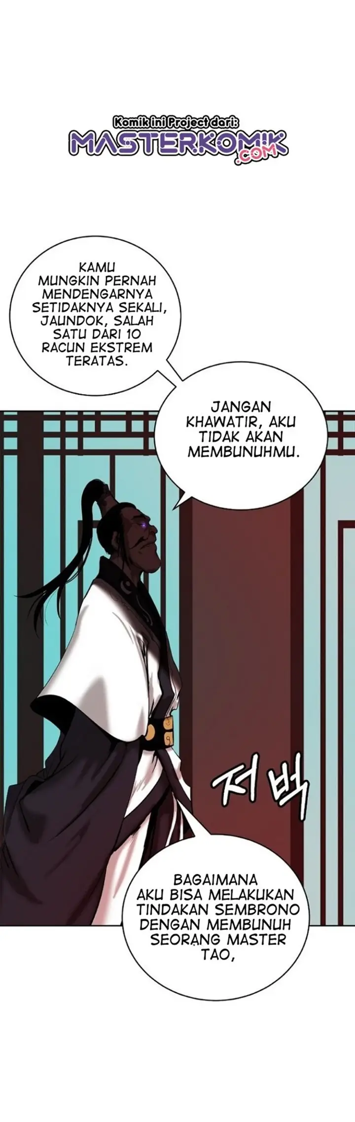 image-komik-cystic-story-chapter-56-53/67