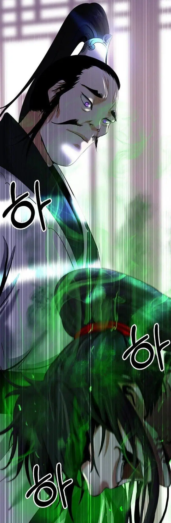 image-komik-cystic-story-chapter-57-4/71