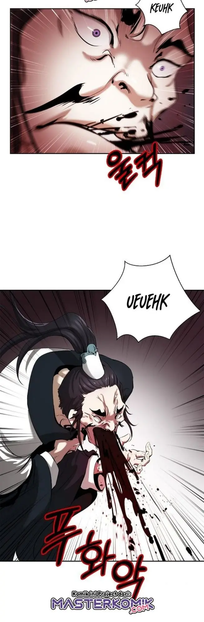 image-komik-cystic-story-chapter-57-6/71