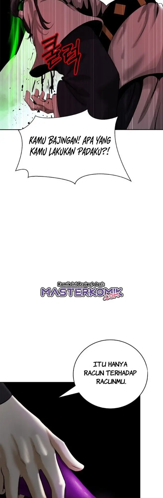 image-komik-cystic-story-chapter-57-8/71