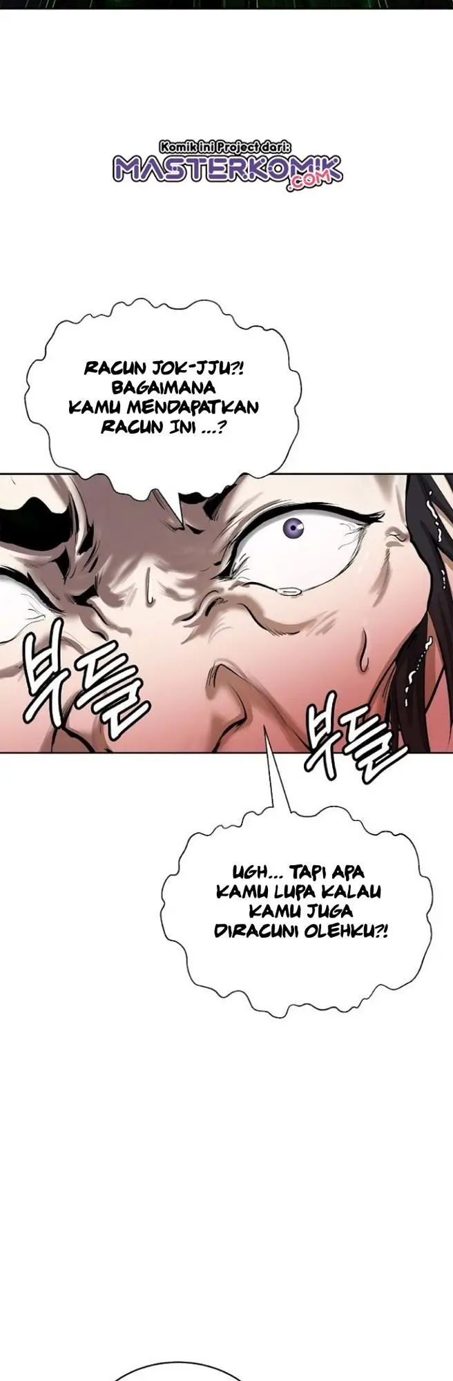 image-komik-cystic-story-chapter-57-10/71