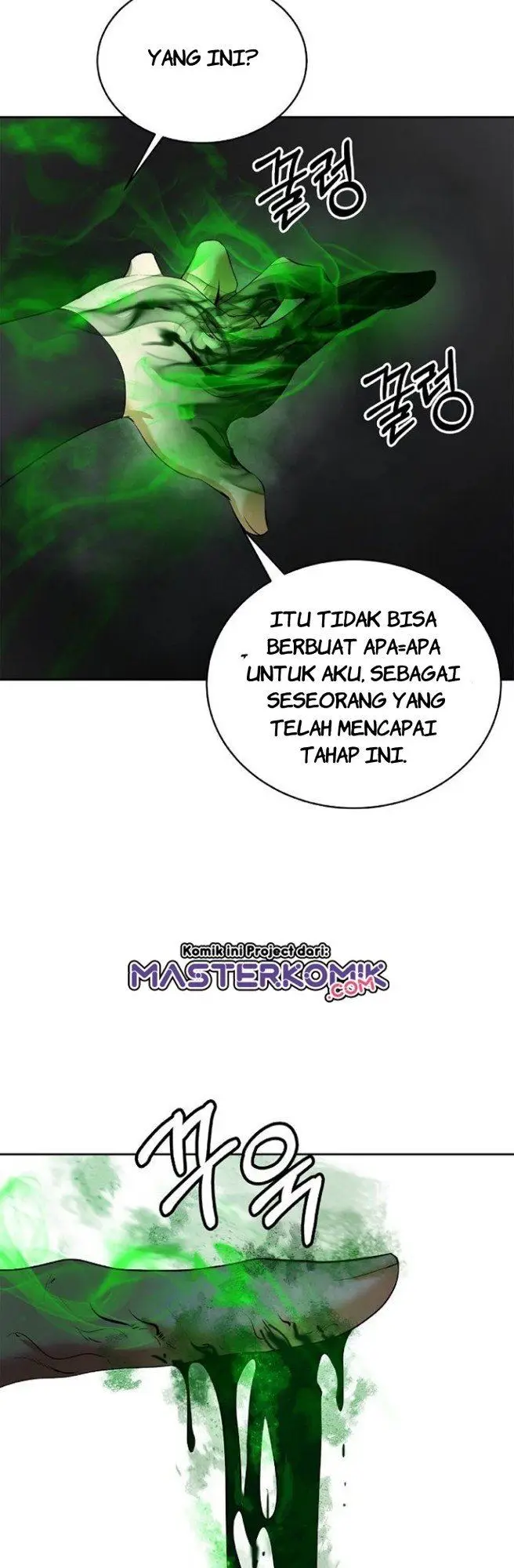 image-komik-cystic-story-chapter-57-11/71
