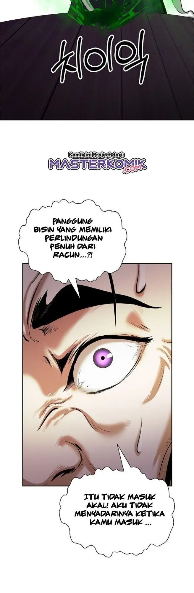 image-komik-cystic-story-chapter-57-13/71