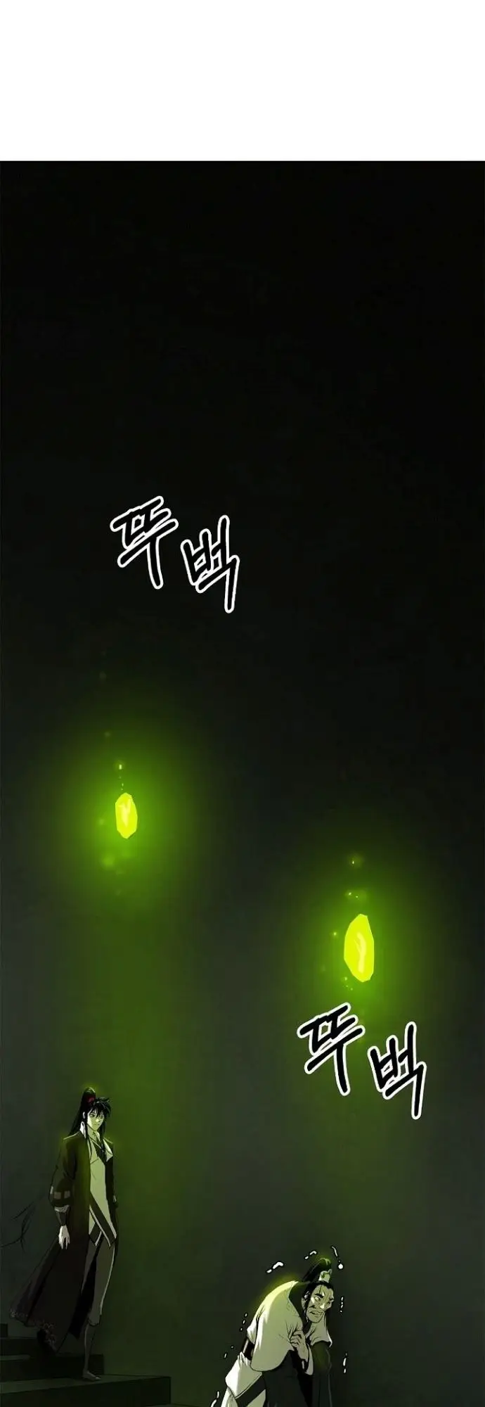 image-komik-cystic-story-chapter-57-22/71