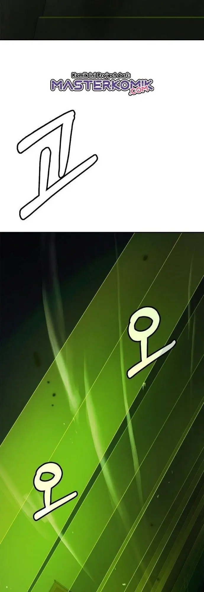 image-komik-cystic-story-chapter-57-26/71