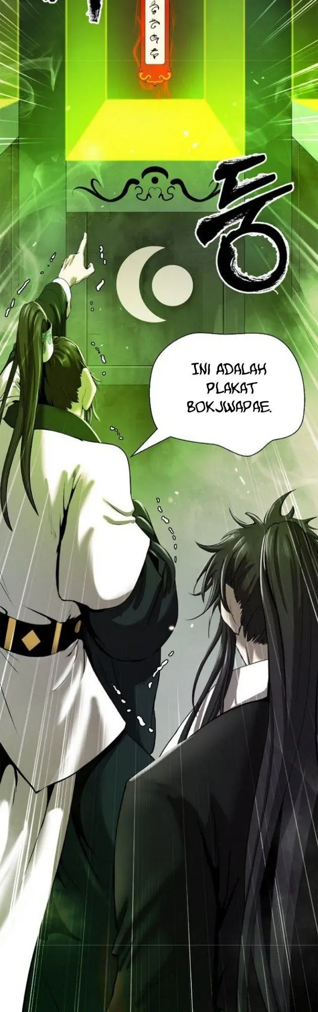 image-komik-cystic-story-chapter-57-35/71