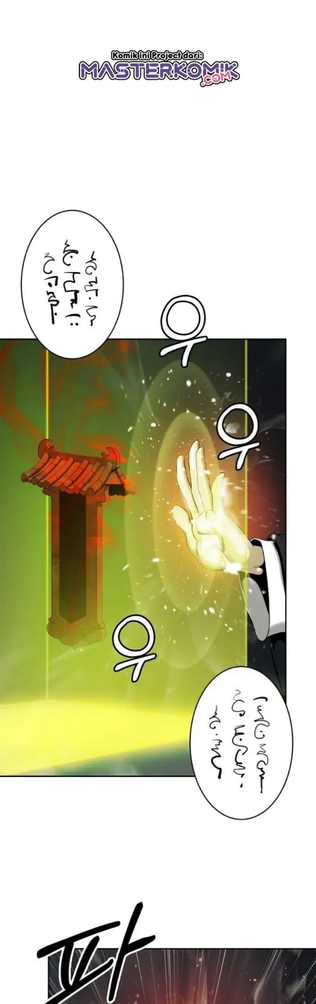 image-komik-cystic-story-chapter-57-37/71