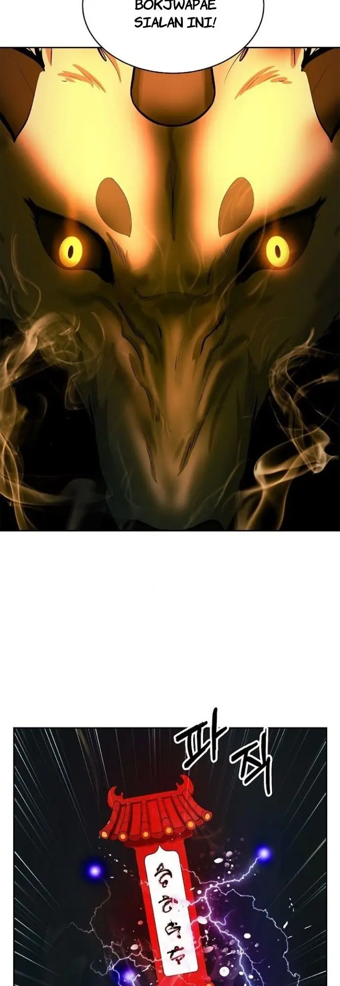 image-komik-cystic-story-chapter-57-59/71