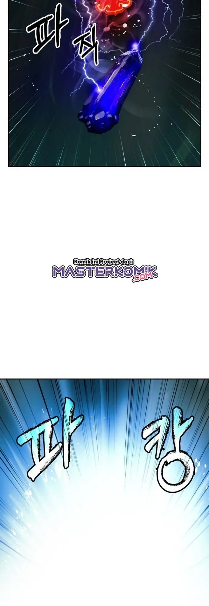 image-komik-cystic-story-chapter-57-60/71