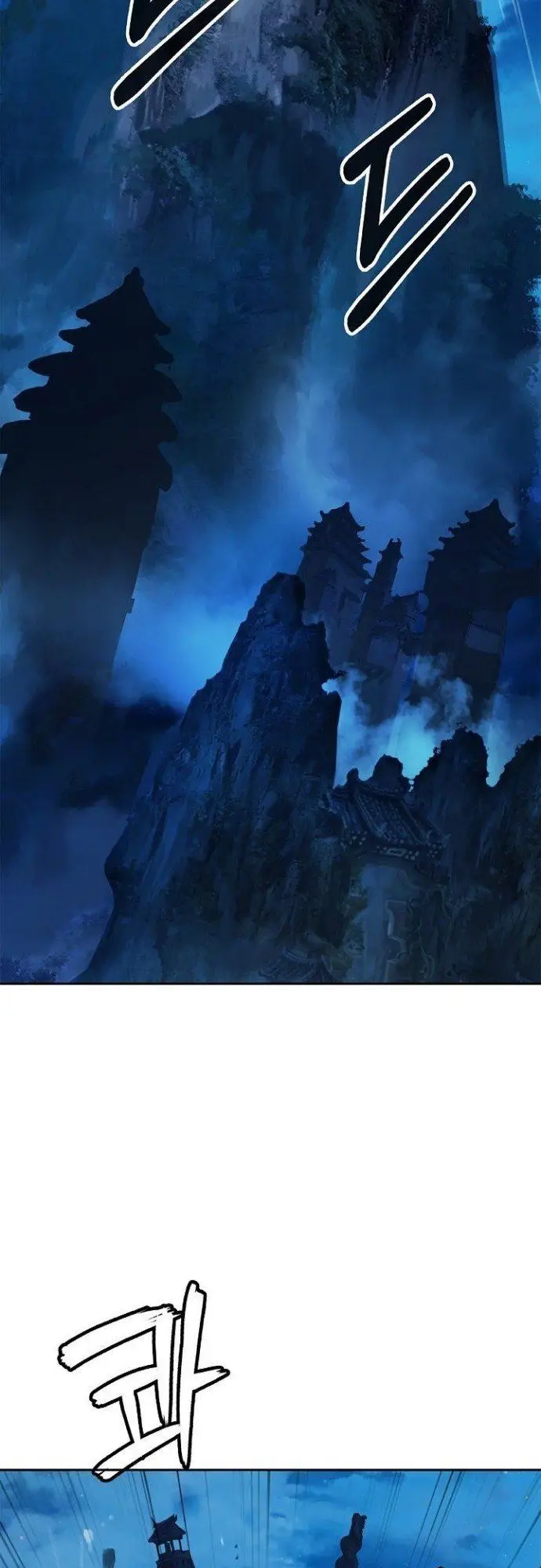 image-komik-cystic-story-chapter-57-62/71