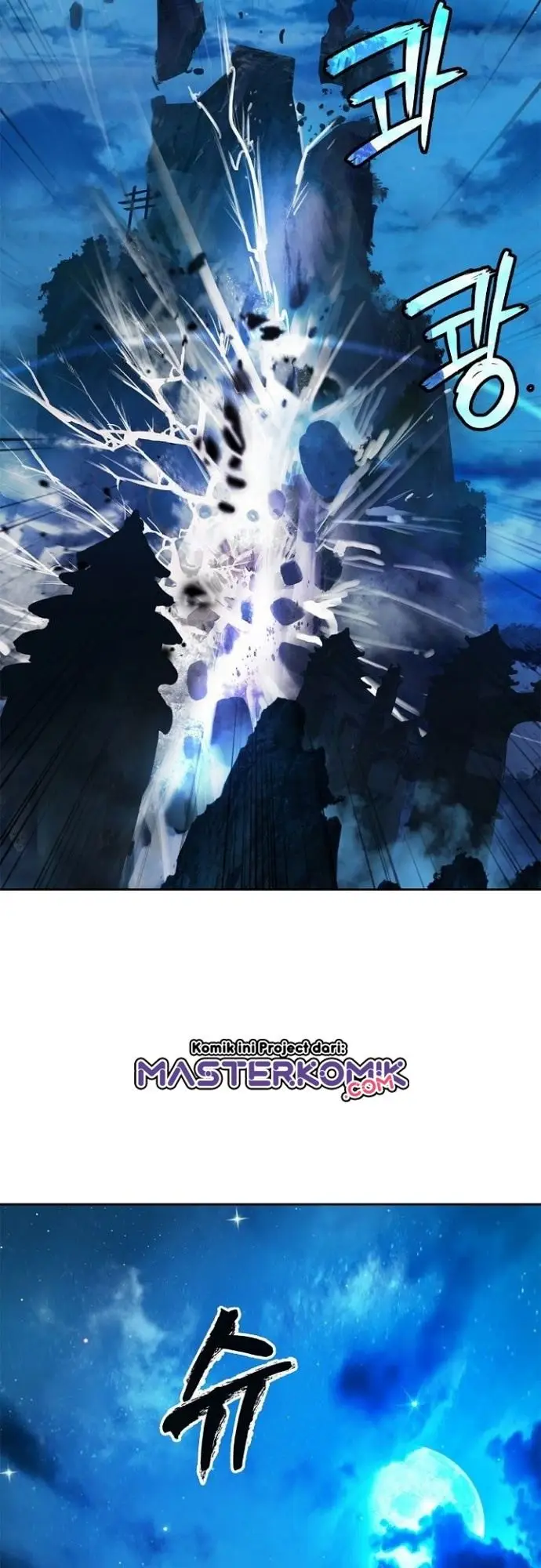 image-komik-cystic-story-chapter-57-63/71