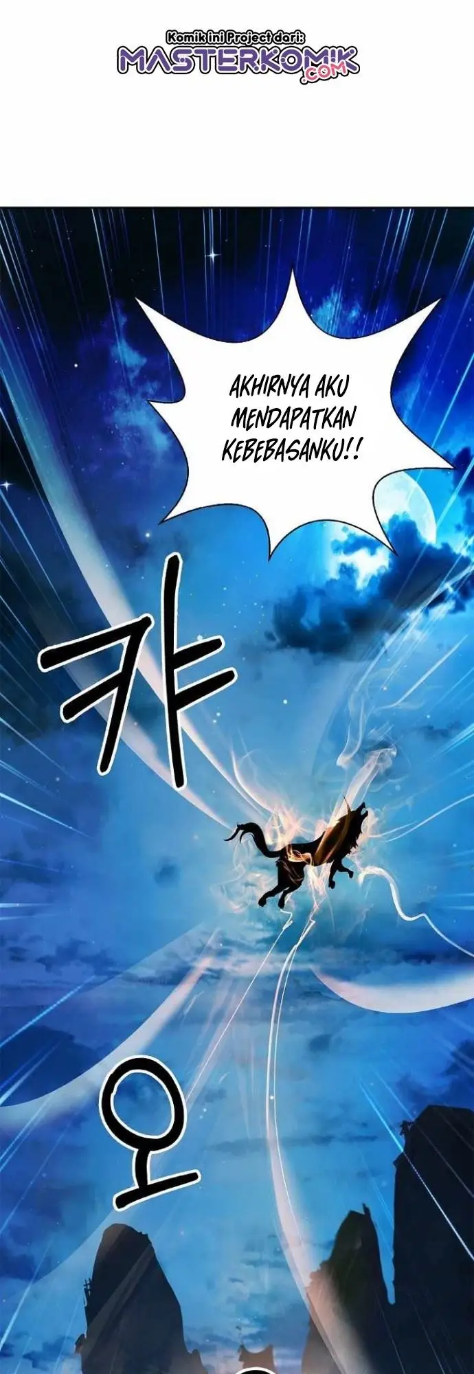 image-komik-cystic-story-chapter-58-4/65
