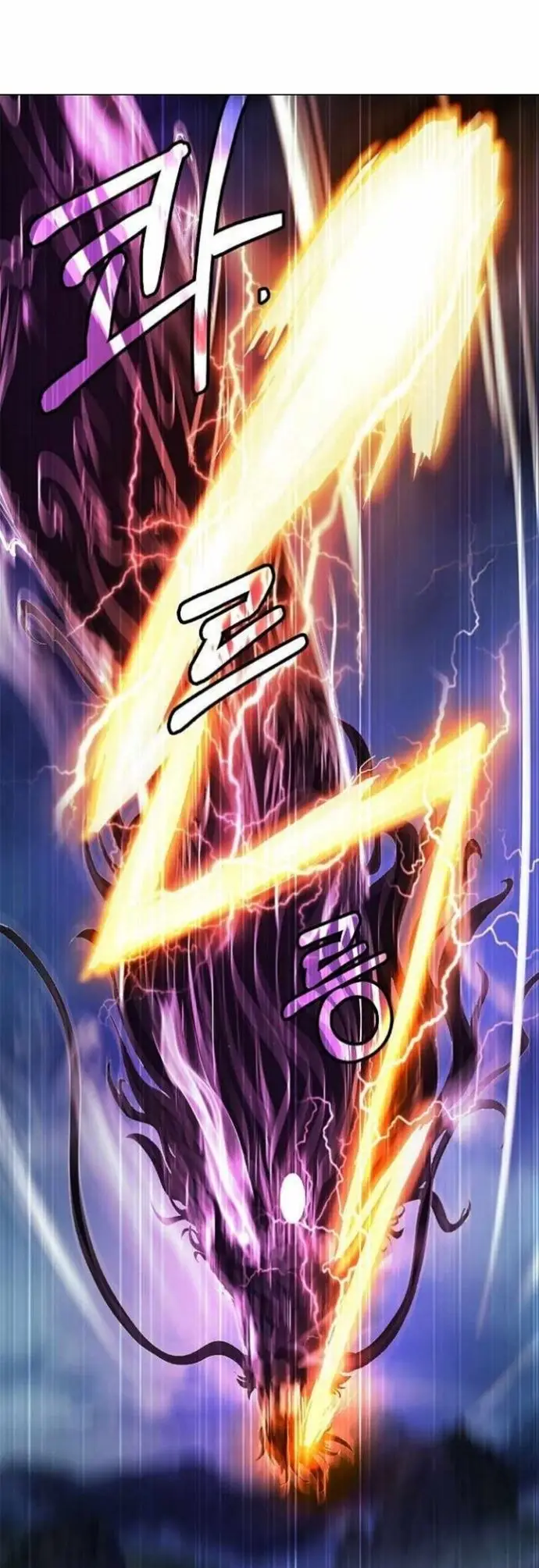 image-komik-cystic-story-chapter-59-16/66