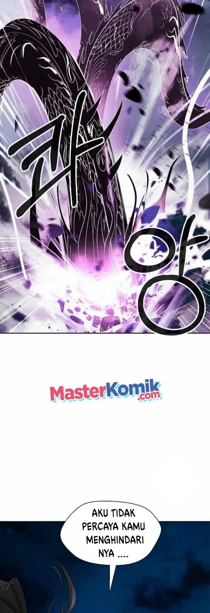 image-komik-cystic-story-chapter-59-18/66