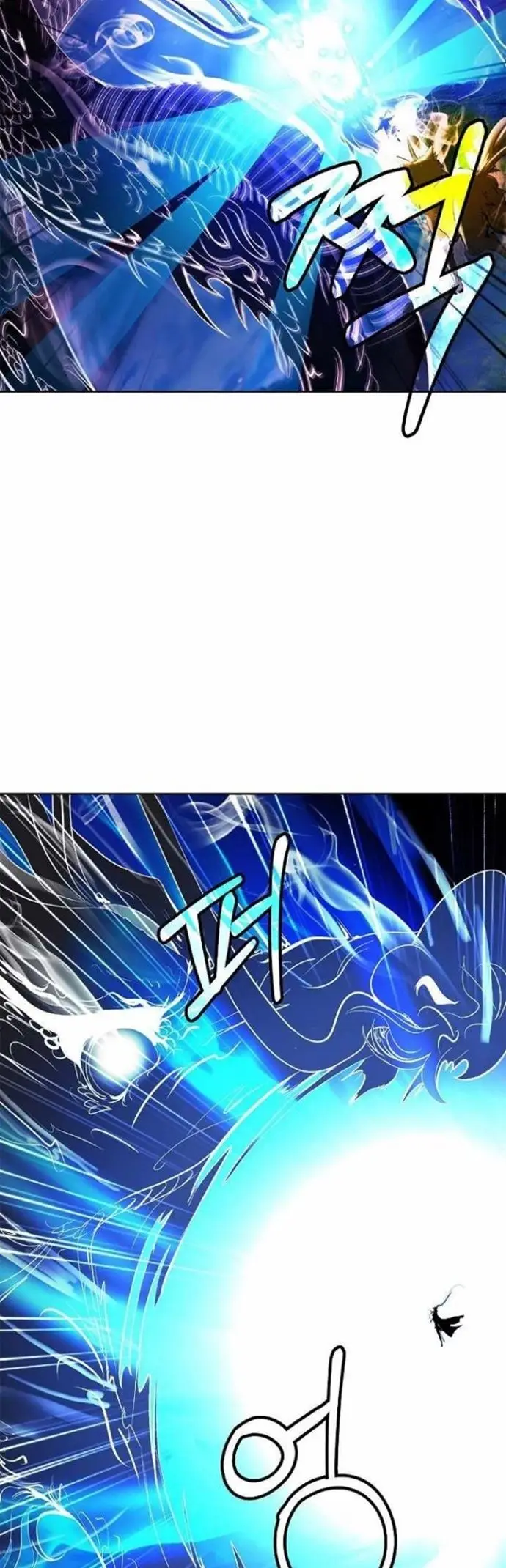 image-komik-cystic-story-chapter-59-36/66