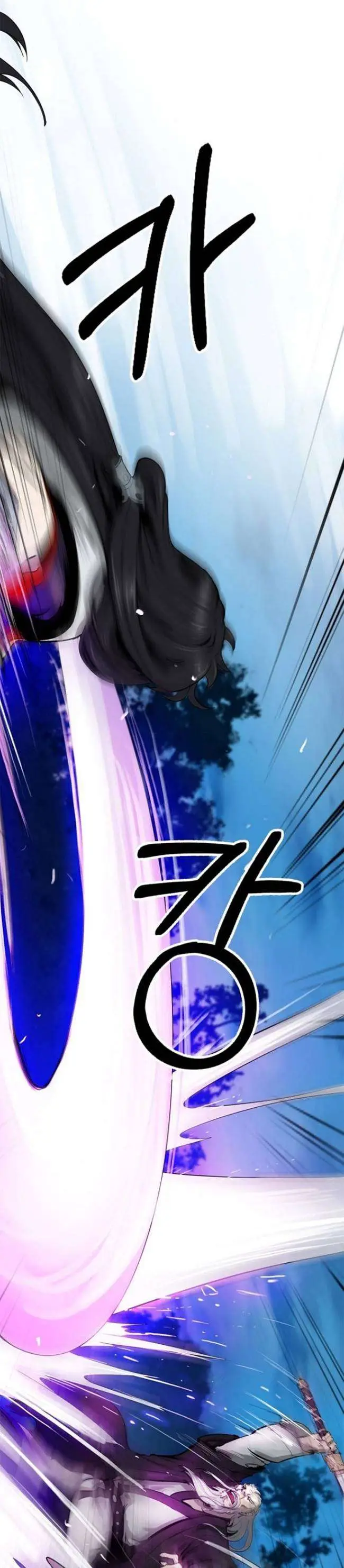 image-komik-cystic-story-chapter-6-2/39
