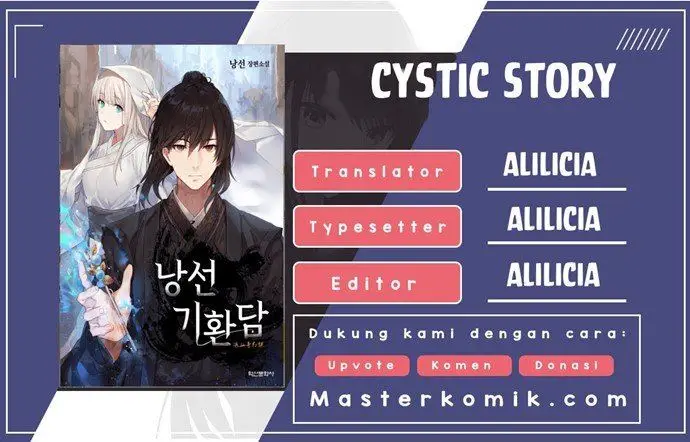 image-komik-cystic-story-chapter-61-0/71