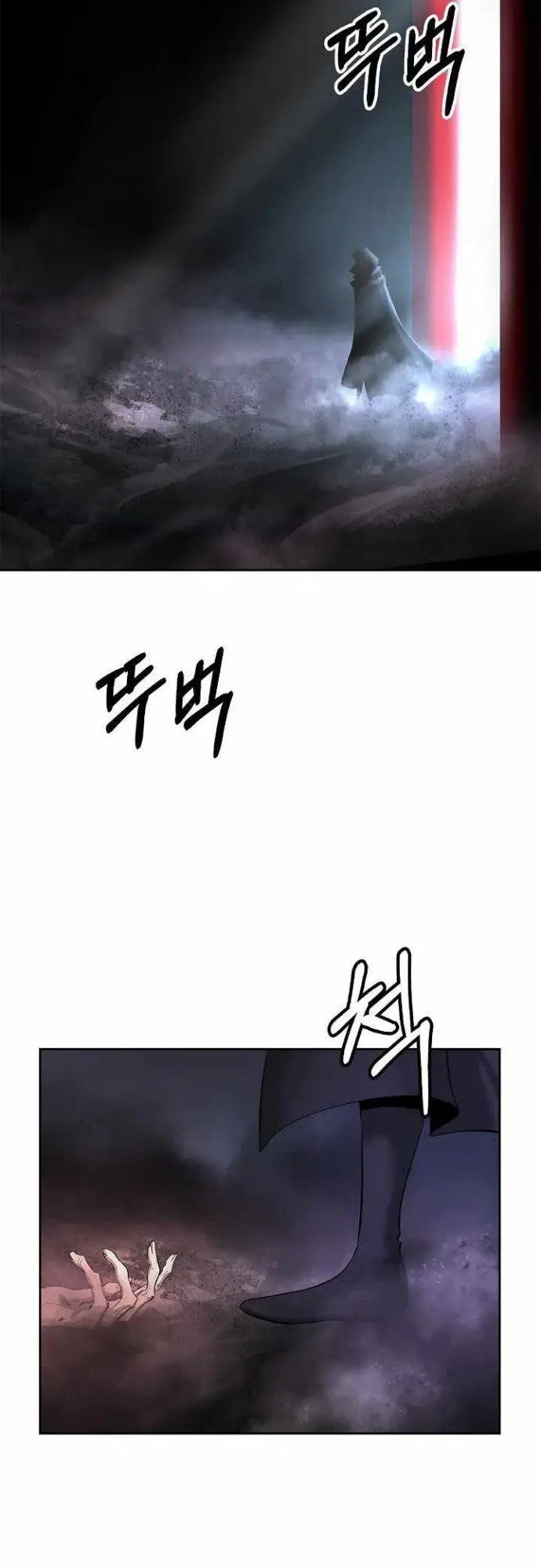 image-komik-cystic-story-chapter-61-35/71