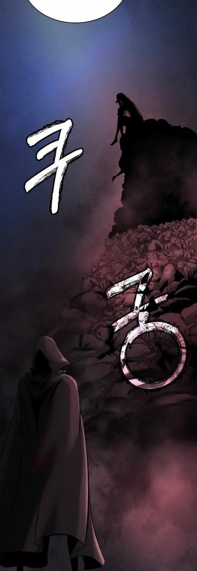 image-komik-cystic-story-chapter-61-37/71