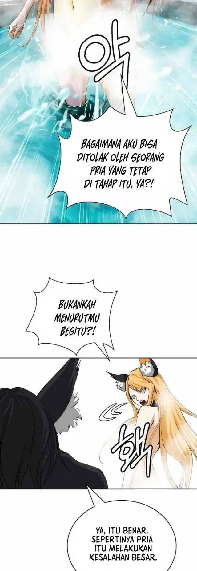 image-komik-cystic-story-chapter-62-47/60