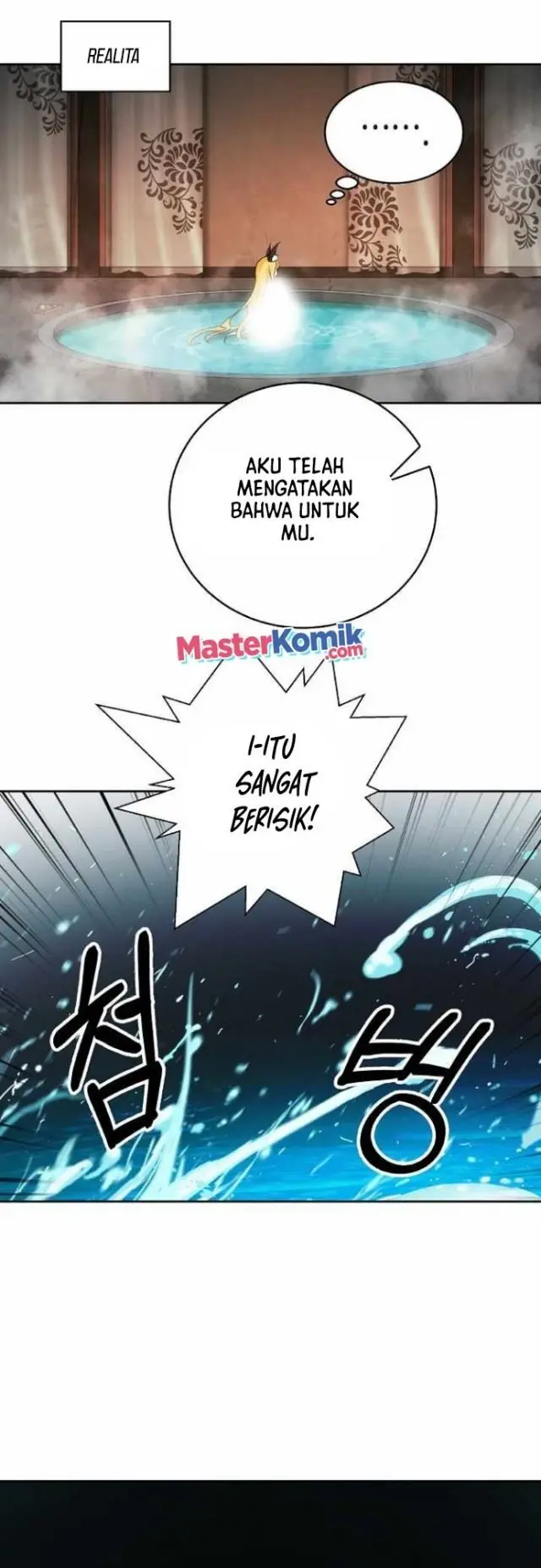image-komik-cystic-story-chapter-62-53/60