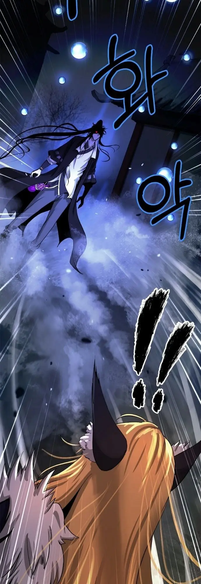 image-komik-cystic-story-chapter-63-12/60