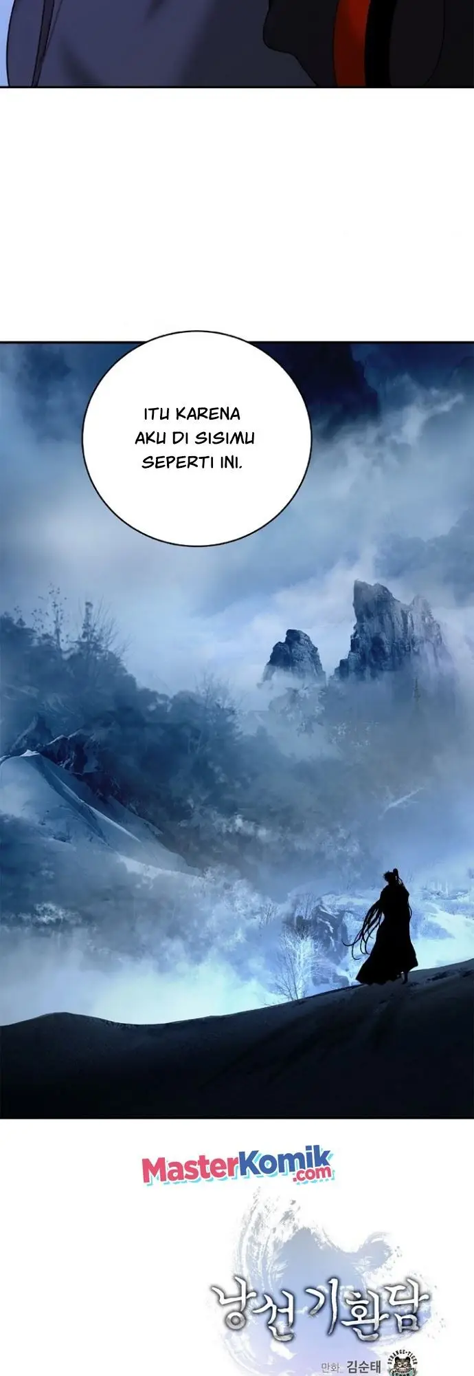 image-komik-cystic-story-chapter-63-54/60