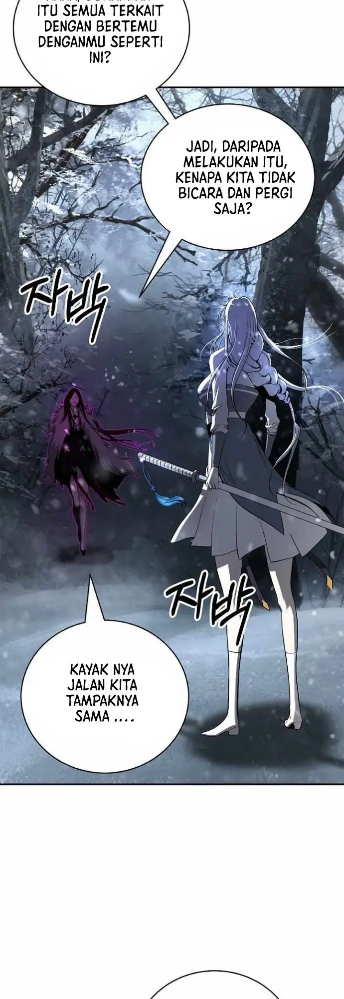 image-komik-cystic-story-chapter-64-8/66
