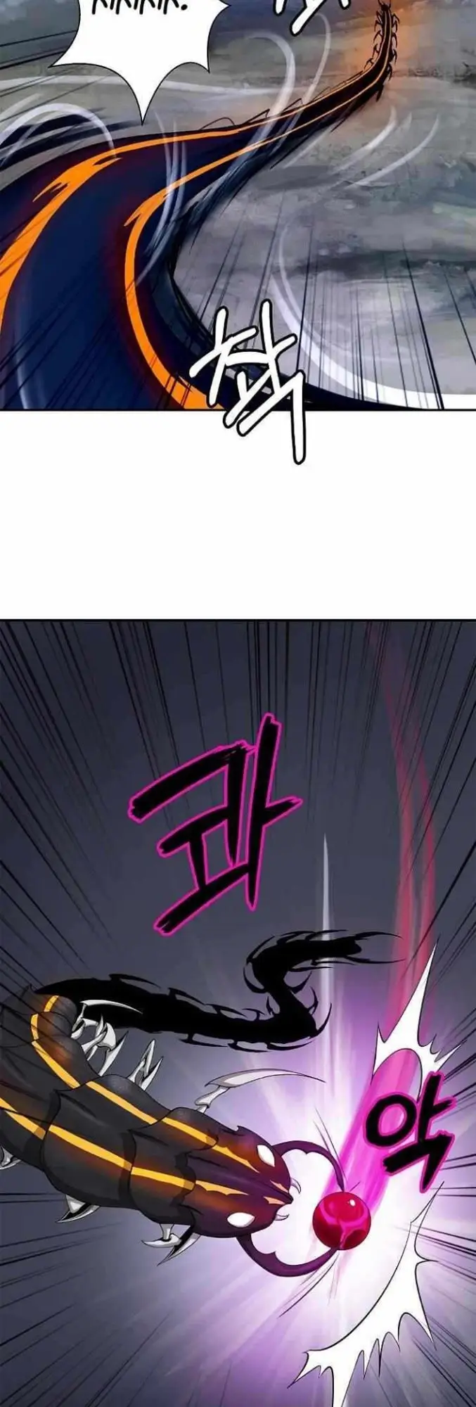 image-komik-cystic-story-chapter-65-56/65