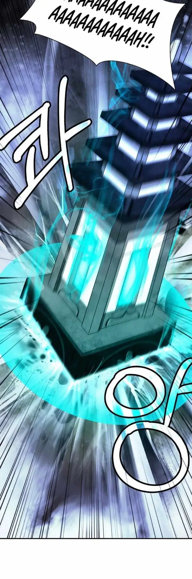 image-komik-cystic-story-chapter-66-0/24