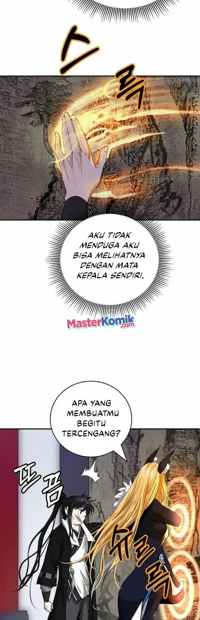 image-komik-cystic-story-chapter-67-25/60