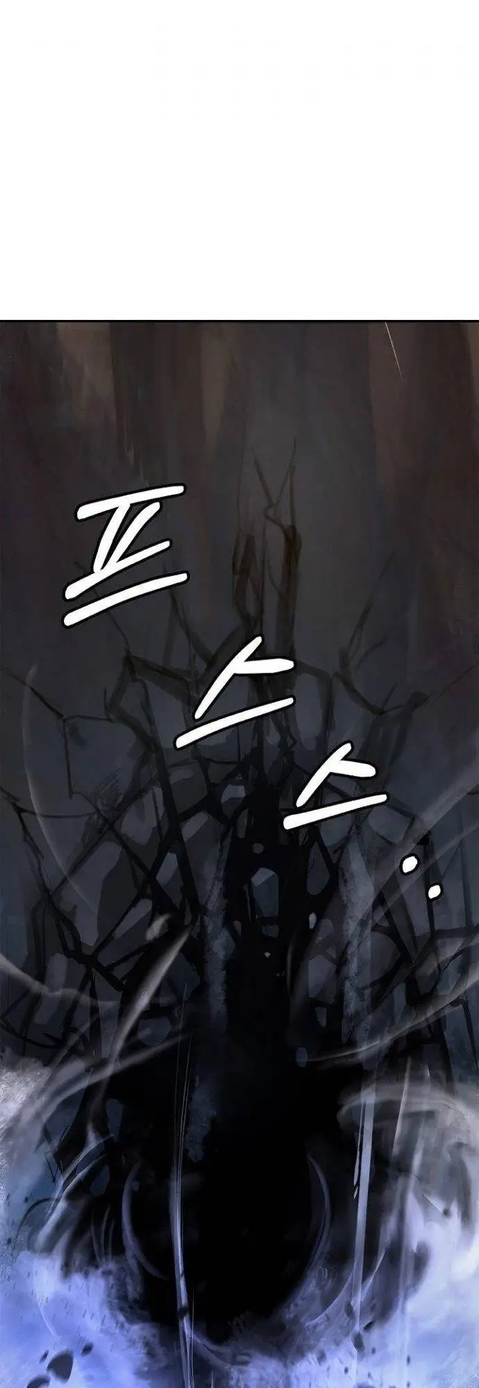 image-komik-cystic-story-chapter-69-54/58