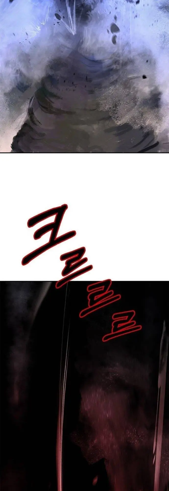 image-komik-cystic-story-chapter-69-55/58
