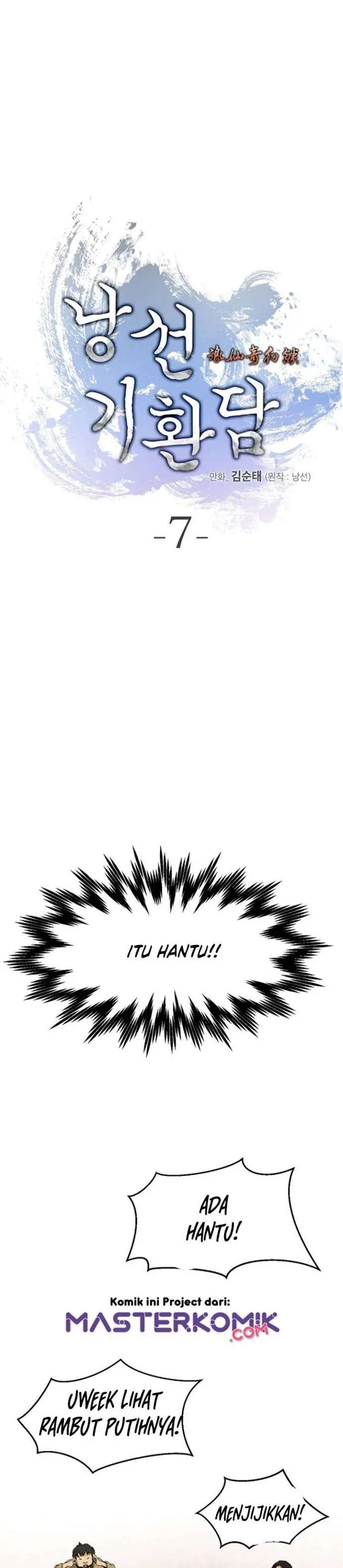 image-komik-cystic-story-chapter-7-3/46