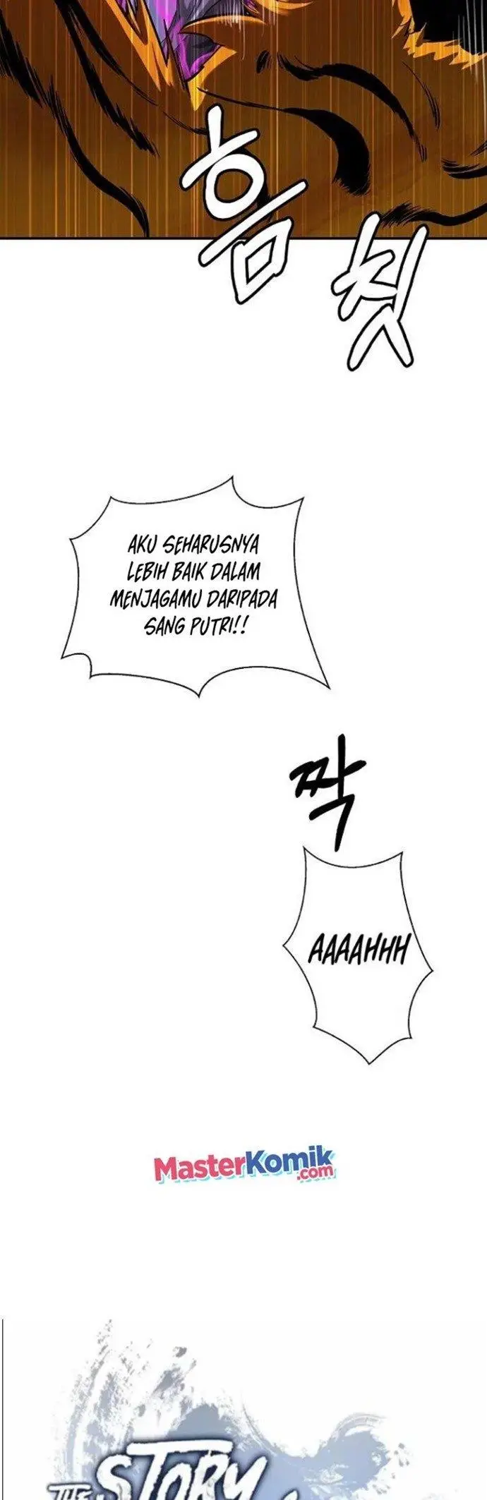 image-komik-cystic-story-chapter-70-26/61