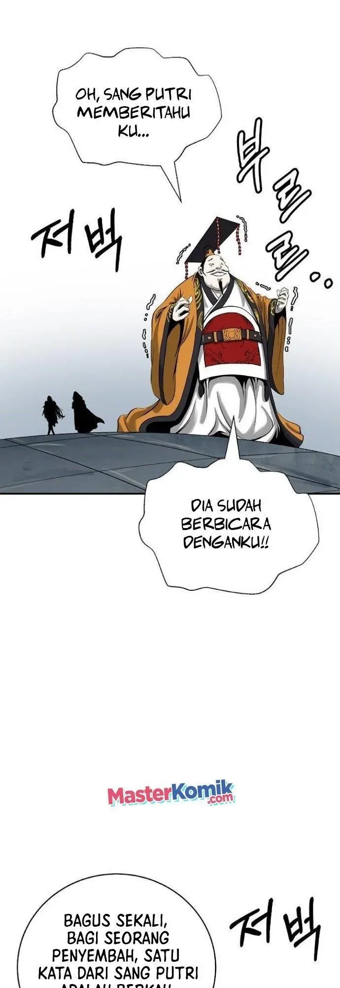 image-komik-cystic-story-chapter-70-54/61