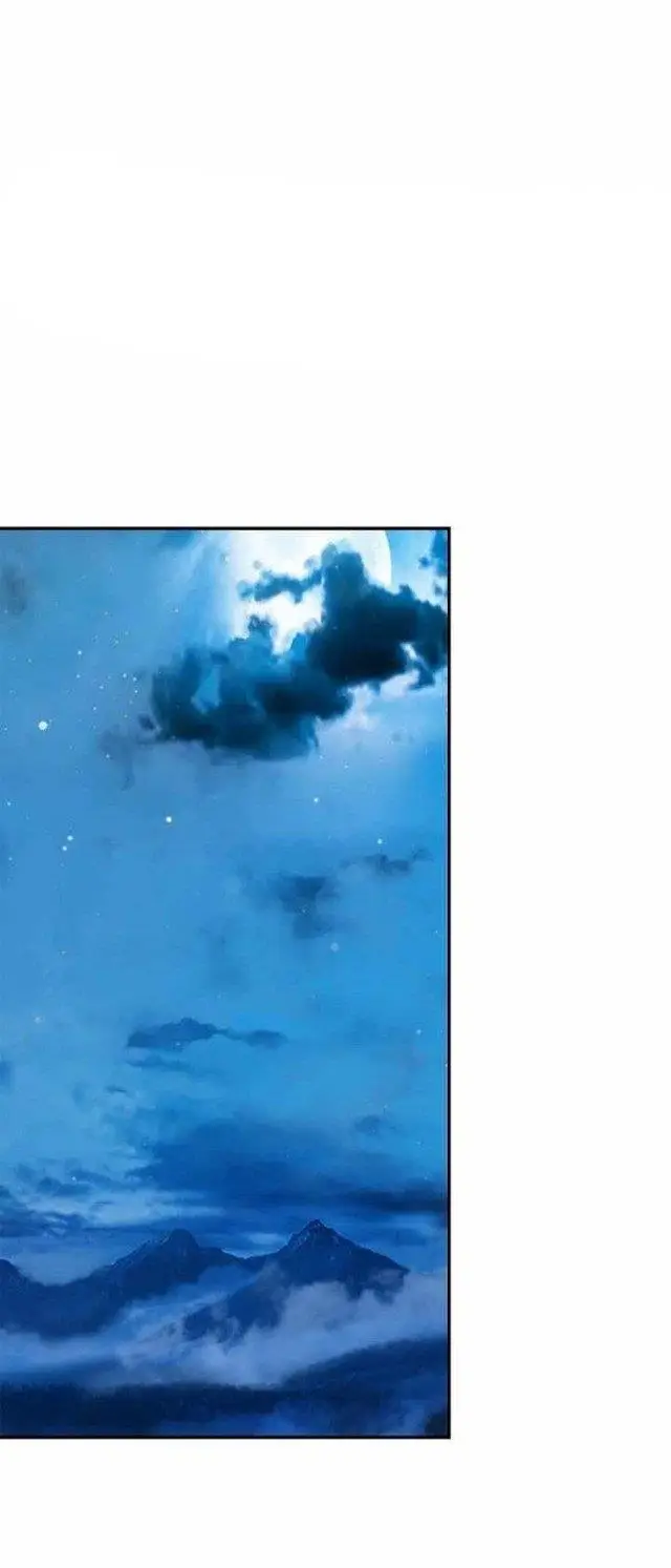 image-komik-cystic-story-chapter-72-1/80