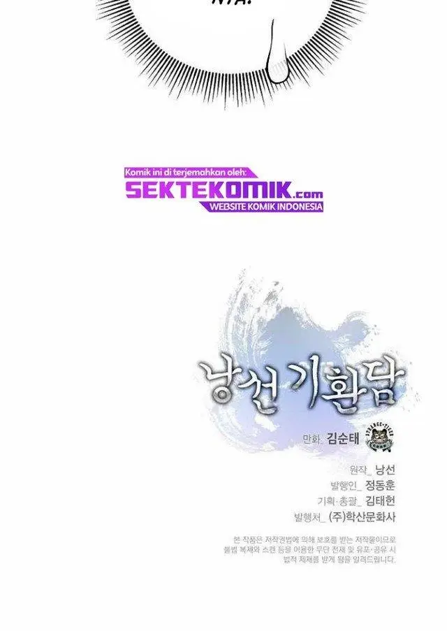 image-komik-cystic-story-chapter-72-79/80