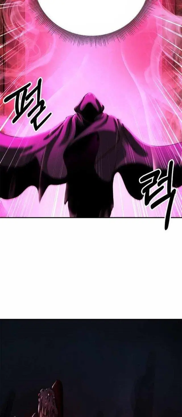 image-komik-cystic-story-chapter-73-21/78