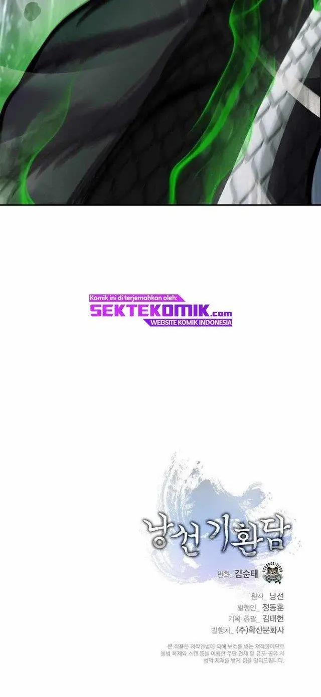 image-komik-cystic-story-chapter-73-77/78
