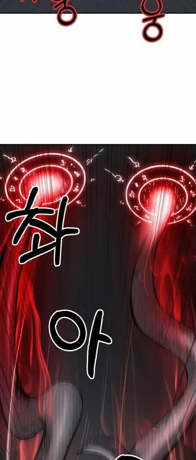 image-komik-cystic-story-chapter-74-27/84