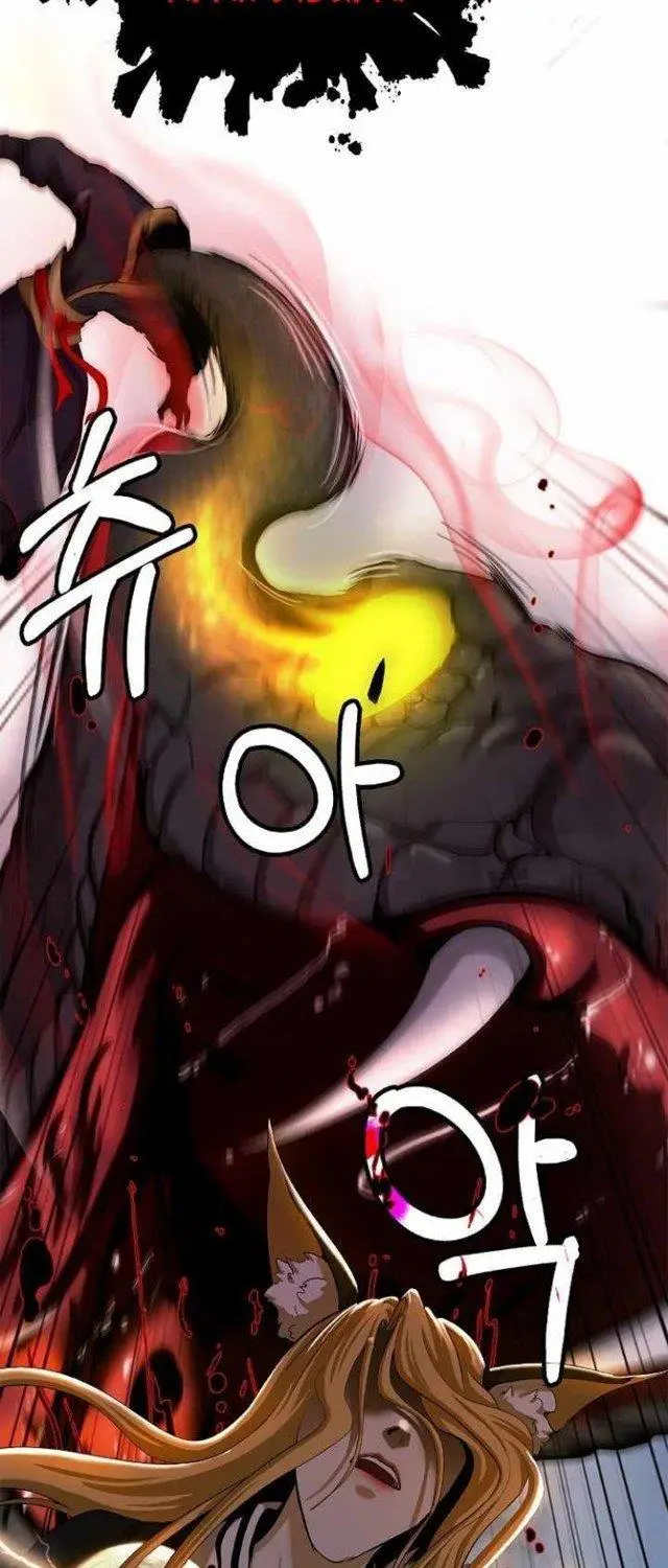 image-komik-cystic-story-chapter-74-37/84