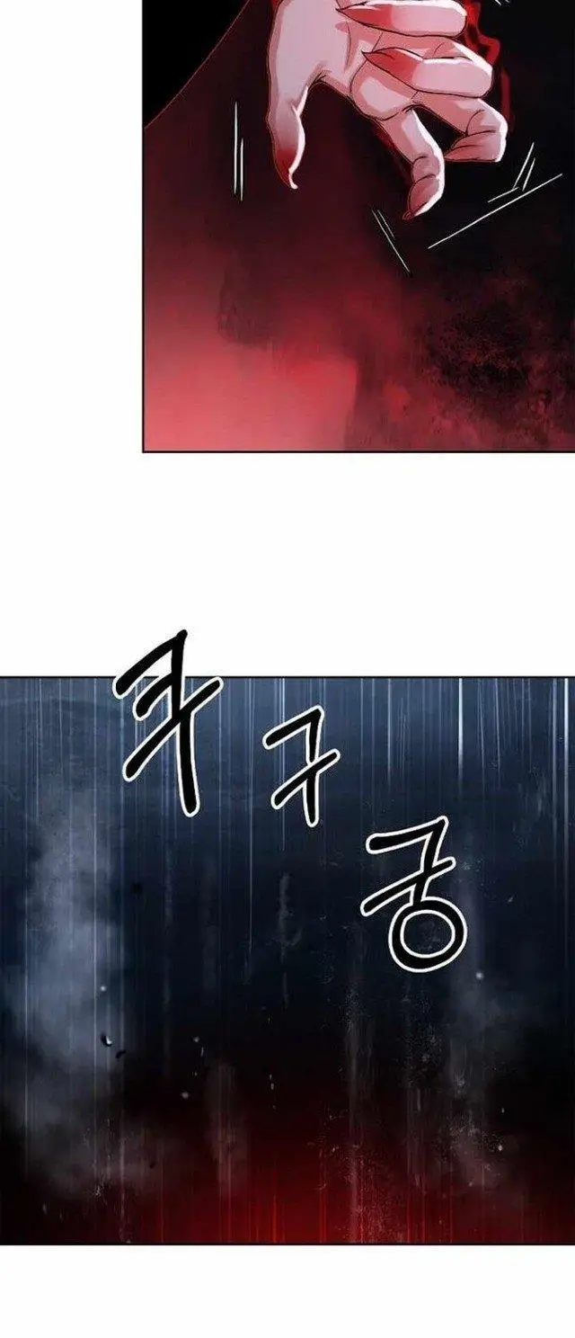 image-komik-cystic-story-chapter-74-74/84