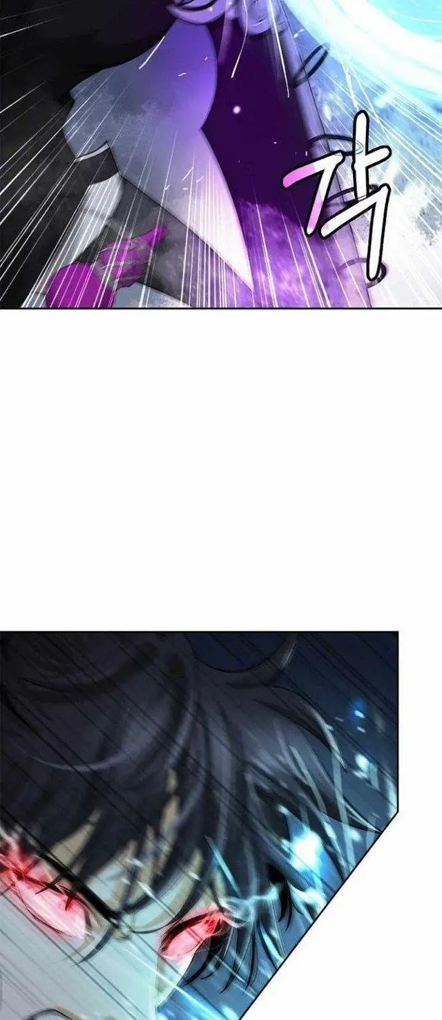 image-komik-cystic-story-chapter-75-12/50