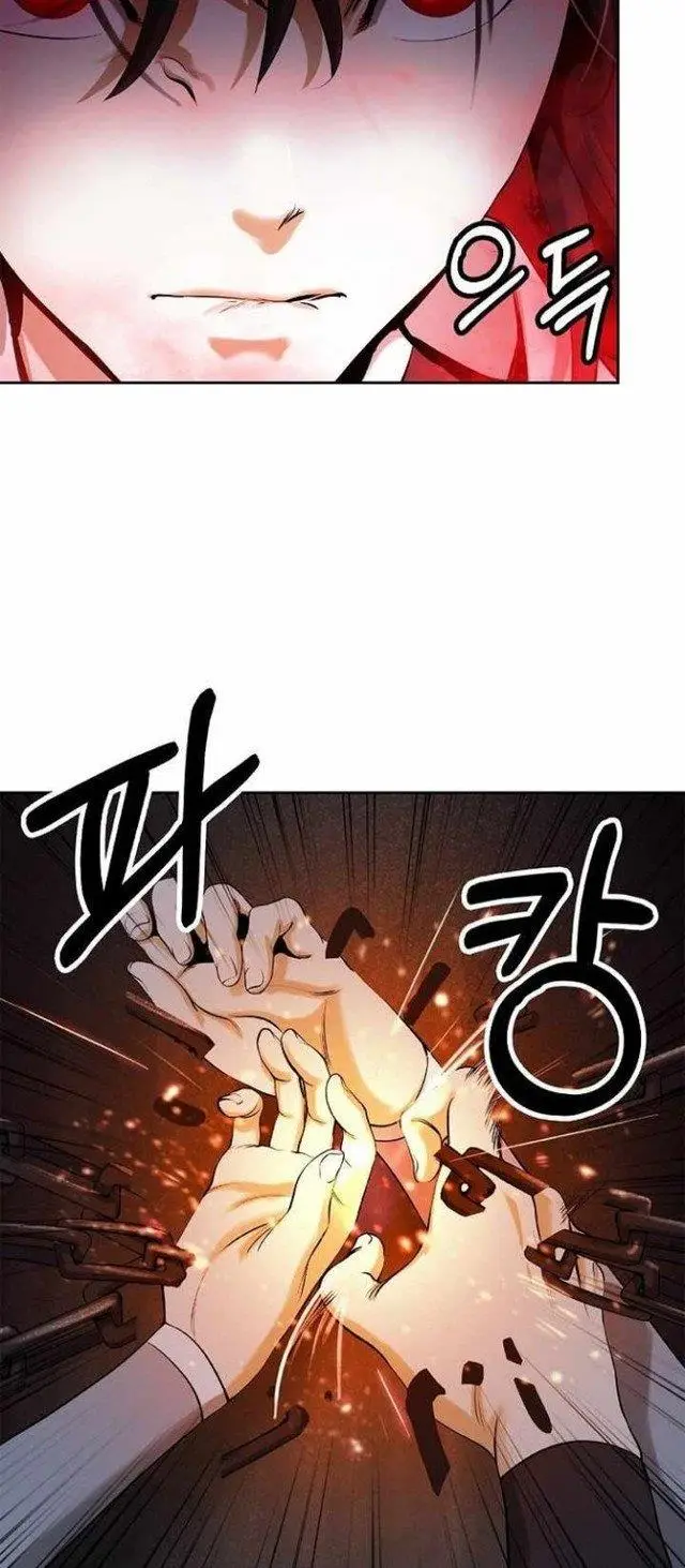 image-komik-cystic-story-chapter-76-15/82