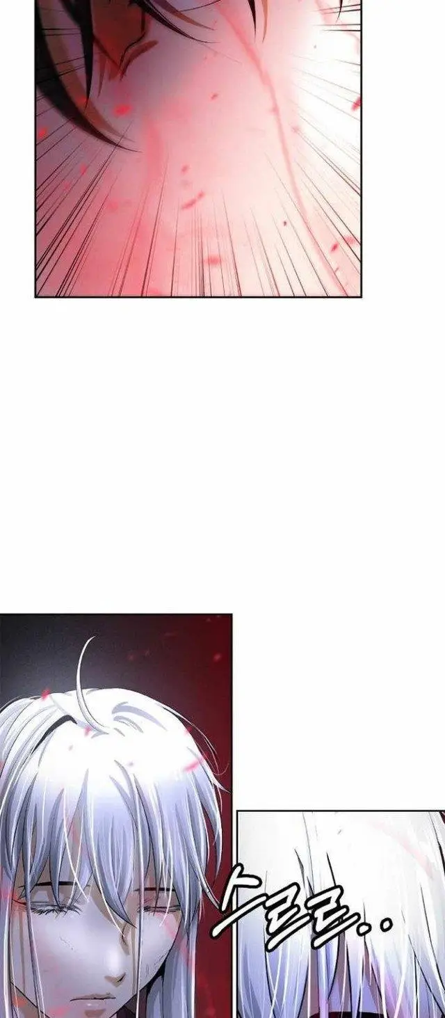 image-komik-cystic-story-chapter-76-19/82