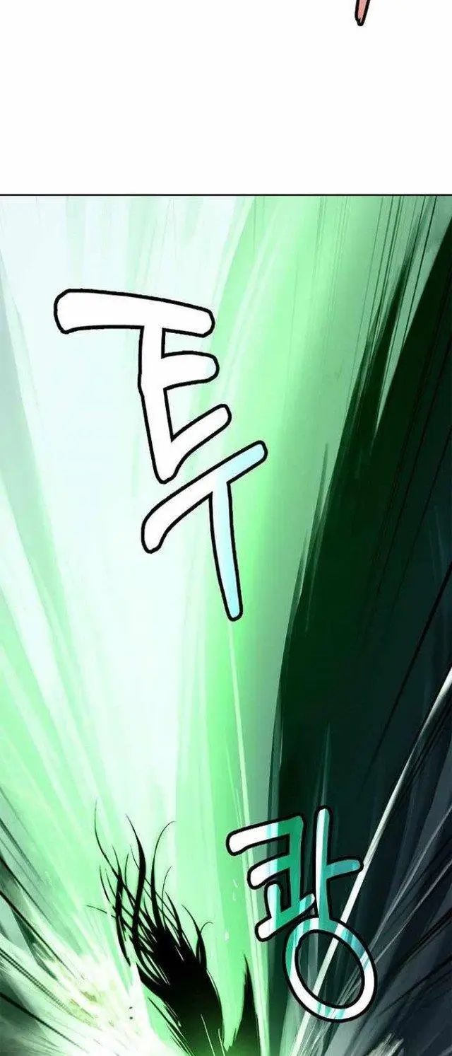 image-komik-cystic-story-chapter-77-48/98