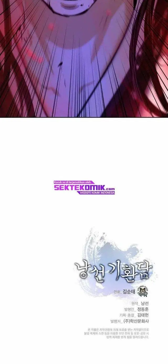 image-komik-cystic-story-chapter-77-97/98